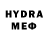 Амфетамин VHQ danen danen