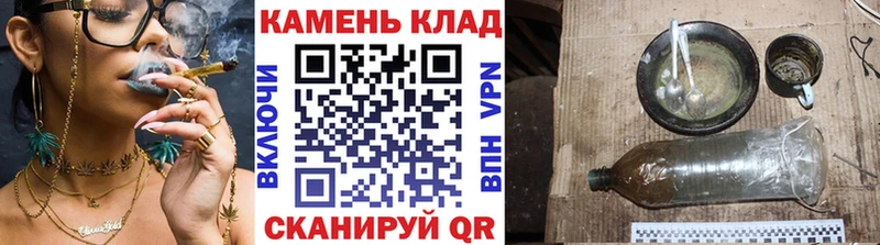 Гашиш хэш  Люберцы 
