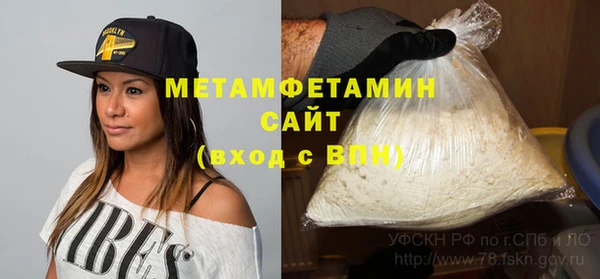 кокаин перу Верхний Тагил