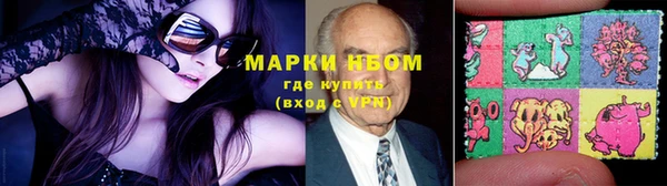 каннабис Верхнеуральск