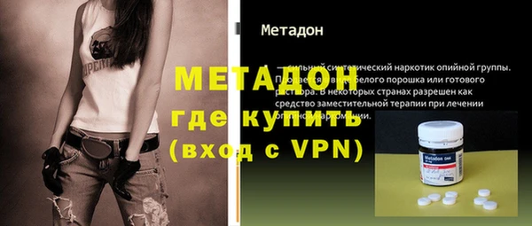 ешки Бугульма