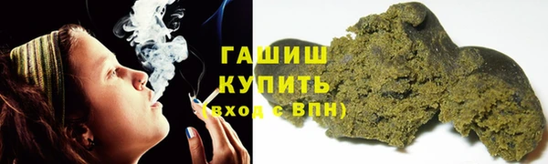 прущая мука Бронницы
