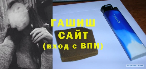 кокаин перу Верхний Тагил