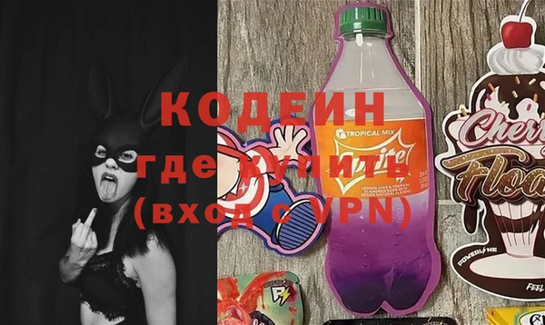 ешки Бугульма