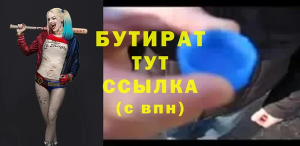 каннабис Верхнеуральск