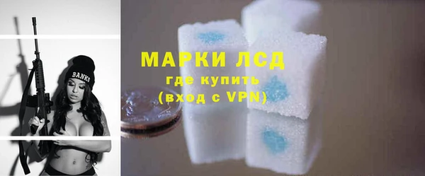 кокаин перу Верхний Тагил