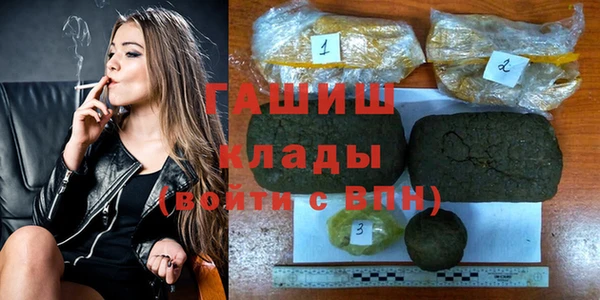 каннабис Верхнеуральск