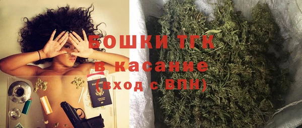 кокаин перу Верхний Тагил