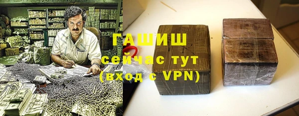 каннабис Верхнеуральск
