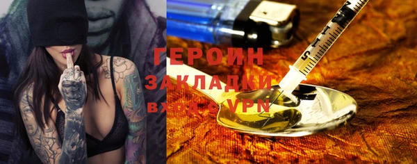 ешки Бугульма