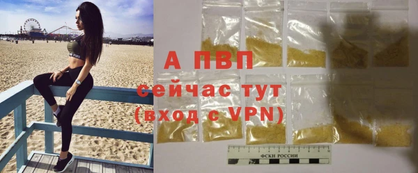ешки Бугульма