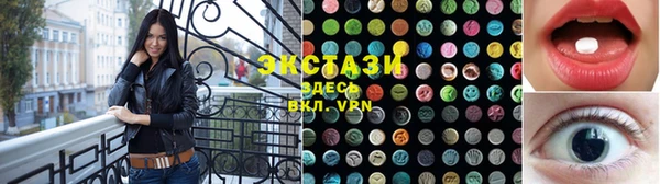 прущая мука Бронницы