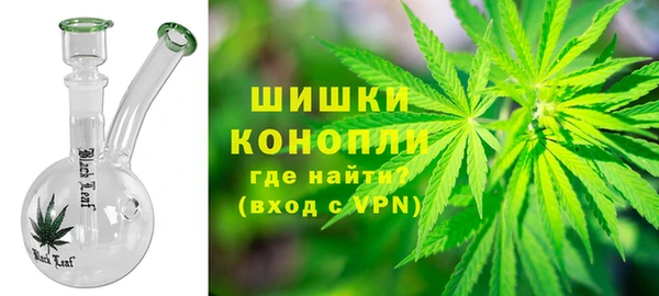прущая мука Бронницы