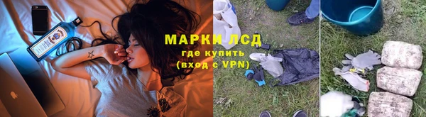 ешки Бугульма