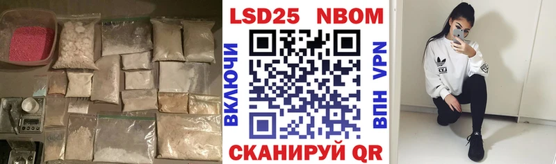 Лсд 25 экстази ecstasy  omg рабочий сайт  Люберцы 